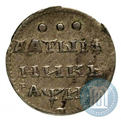 Фото Алтын 1718 года L 