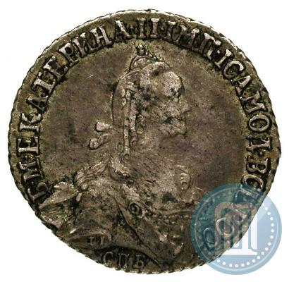 Фото 20 копеек 1769 года СПБ 