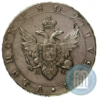 Picture 1 rouble 1802 year СПБ-АИ 