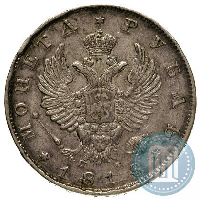 Picture 1 rouble 1818 year СПБ-ПС 