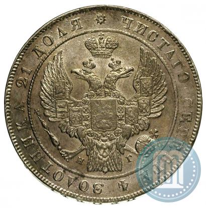 Picture 1 rouble 1834 year СПБ-НГ 