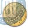 Picture 5 roubles 1877 year СПБ-НІ 