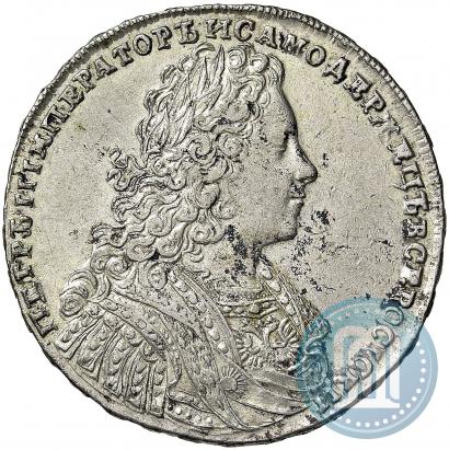 Фото 1 рубль 1728 года  "Тип 1728"