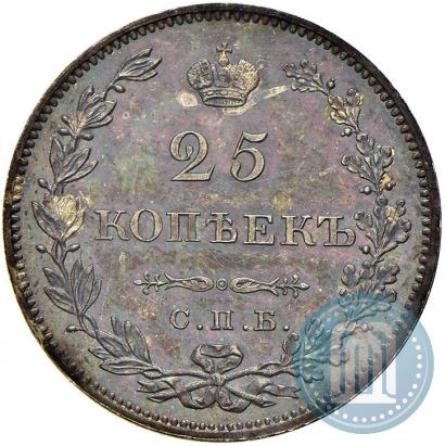 Picture 25 kopecks 1827 year СПБ-НГ 