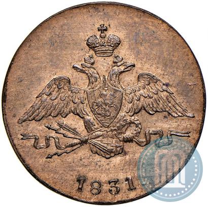 Picture 1 kopeck 1831 year СМ 