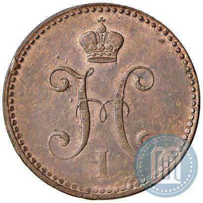 Фото 3 копейки 1840 года СМ 