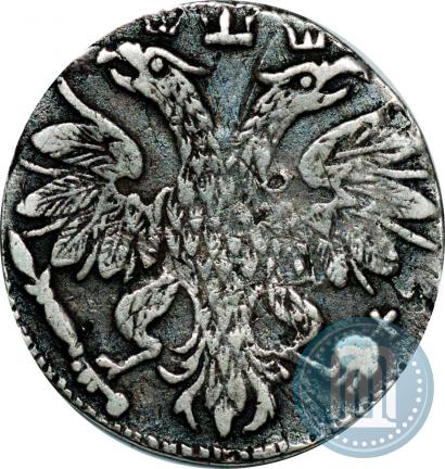 Picture Grivennik 1704 year М 