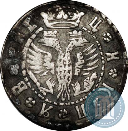 Фото Гривна 1709 года БК 