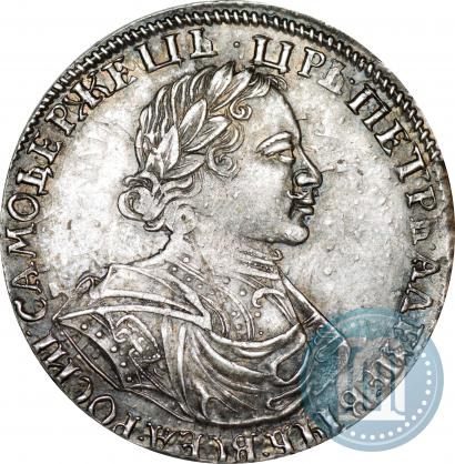 Фото 1 рубль 1719 года  "Портрет в латах"