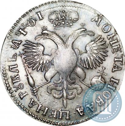 Фото 1 рубль 1719 года  "Портрет в латах"