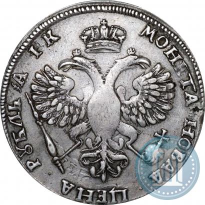 Picture 1 rouble 1720 year OK "Portrait in armour"