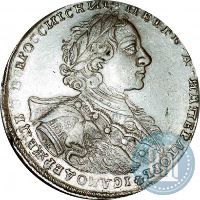 Фото 1 рубль 1723 года OK "Портрет в горностаевой мантии"