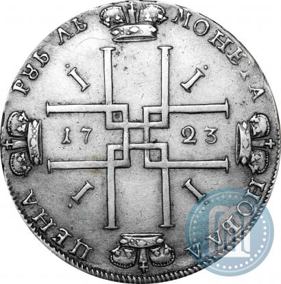 Picture 1 rouble 1723 year  "Portrait in ancient armour"