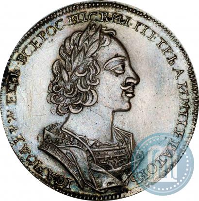 Фото 1 рубль 1723 года  "Портрет в античных доспехах"