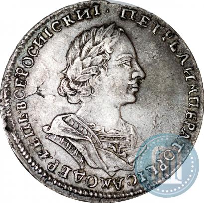 Picture Poltina 1723 year  "Portrait in ancient armour"
