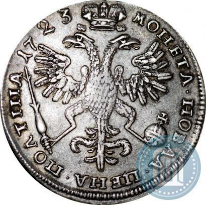Picture Poltina 1723 year  "Portrait in ancient armour"