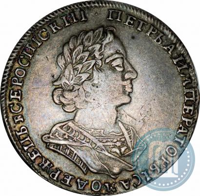 Picture Poltina 1724 year  "Portrait in ancient armour"