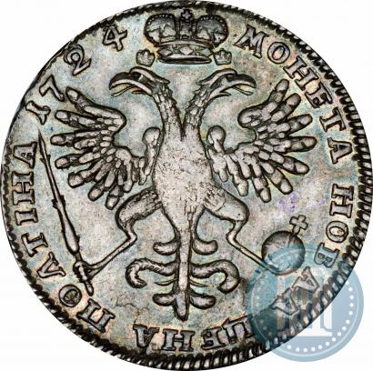 Picture Poltina 1724 year  "Portrait in ancient armour"