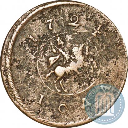 Фото 1 копейка 1724 года  