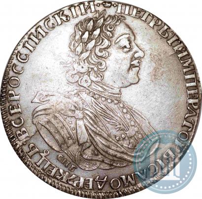 Picture 1 rouble 1725 year СПБ "Sun rouble, portrait in armour"