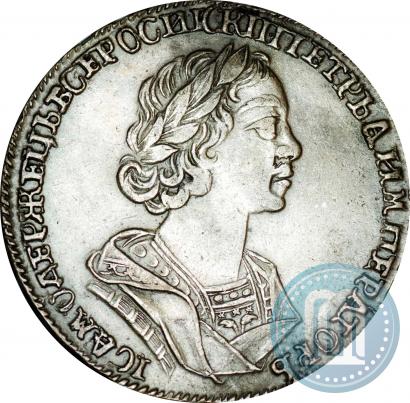 Picture Poltina 1725 year  "Portrait in ancient armour"