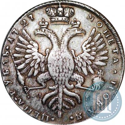 Picture 1 rouble 1727 year СПБ "High haircut"