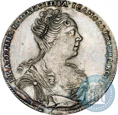 Фото 1 рубль 1727 года  "Московский тип, портрет вправо"