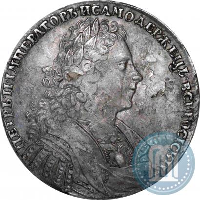 Picture 1 rouble 1728 year  "Type of 1728"