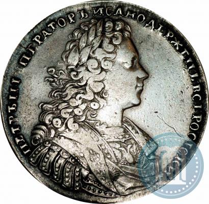 Picture 1 rouble 1728 year  "Type of 1728"