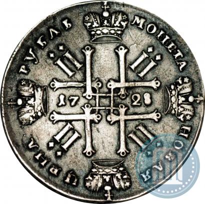 Picture 1 rouble 1728 year  "Type of 1728"