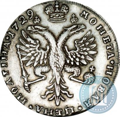 Picture Poltina 1729 year  