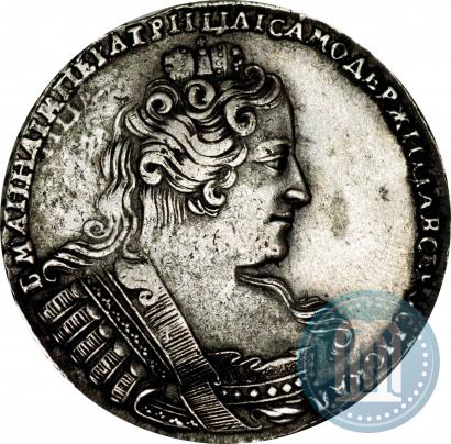 Picture 1 rouble 1733 year  