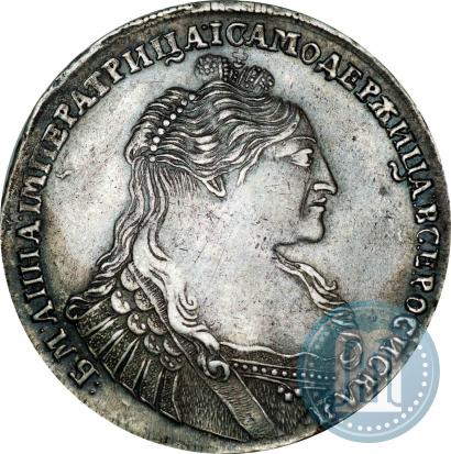 Picture 1 rouble 1736 year  "Type of 1735"