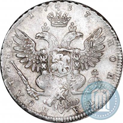 Фото Полтина 1737 года  "Московский тип"
