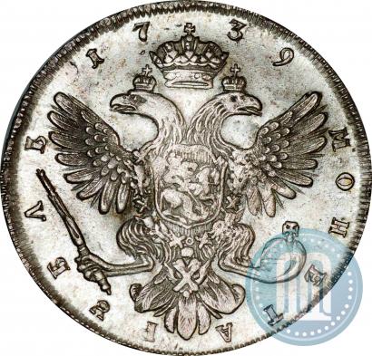 Picture 1 rouble 1739 year СПБ "Petersburg type"