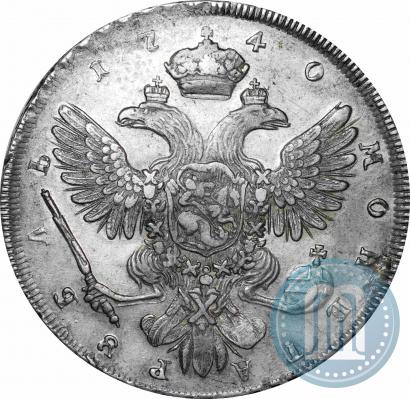Picture 1 rouble 1740 year СПБ "Petersburg type"