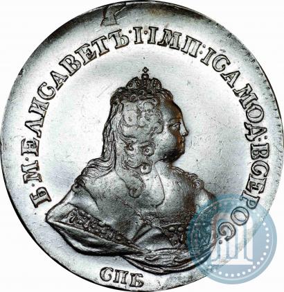 Picture 1 rouble 1742 year СПБ 