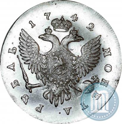 Picture 1 rouble 1742 year СПБ 