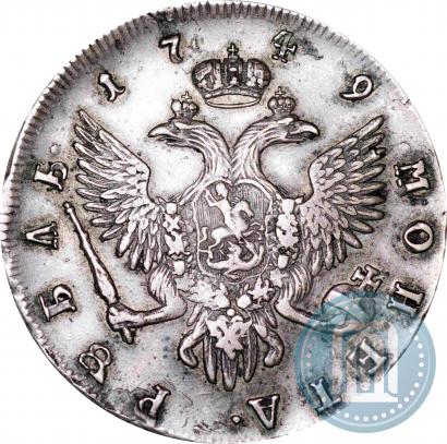 Picture 1 rouble 1749 year СПБ 