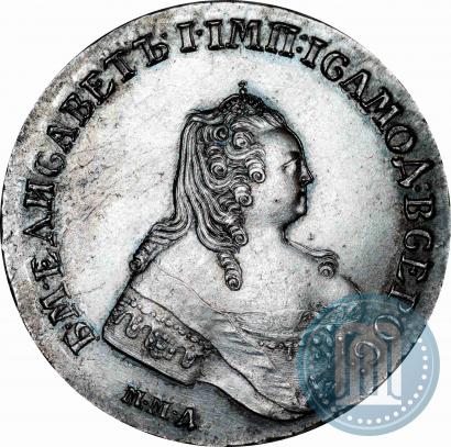 Picture 1 rouble 1754 year ММД-ЕI 