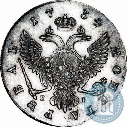 Picture 1 rouble 1754 year ММД-ЕI 
