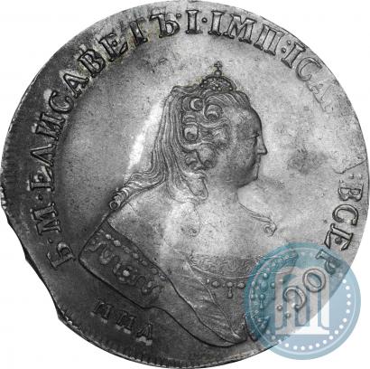 Picture 1 rouble 1756 year ММД-МБ 
