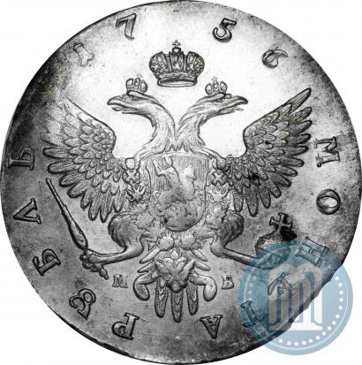 Picture 1 rouble 1756 year ММД-МБ 