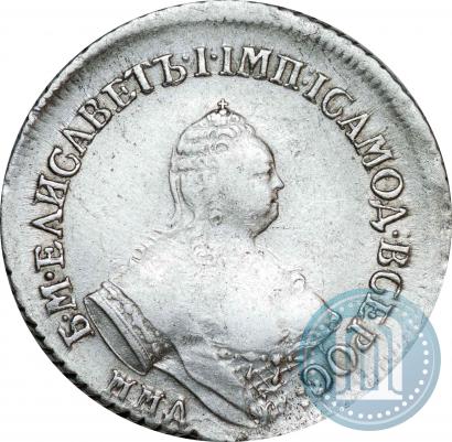 Picture Polupoltinnik 1756 year ММД-МБ 