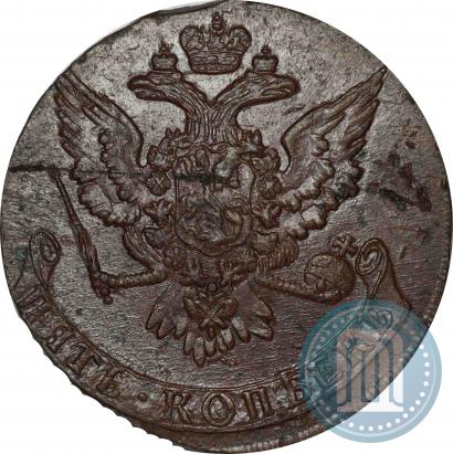 Picture 5 kopecks 1760 year  