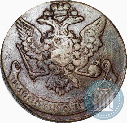 Picture 5 kopecks 1762 year  