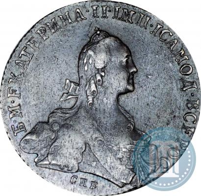Фото Полтина 1767 года СПБ-АШ 
