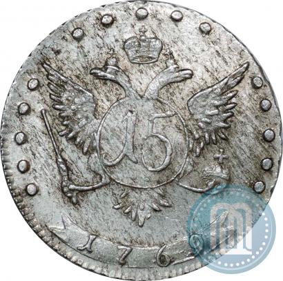 Picture 15 kopecks 1769 year ММД 