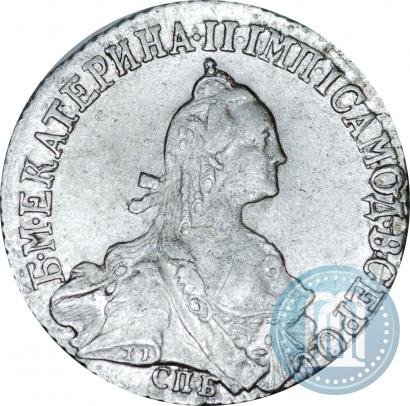 Picture 20 kopecks 1772 year СПБ 