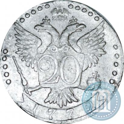 Picture 20 kopecks 1772 year СПБ 